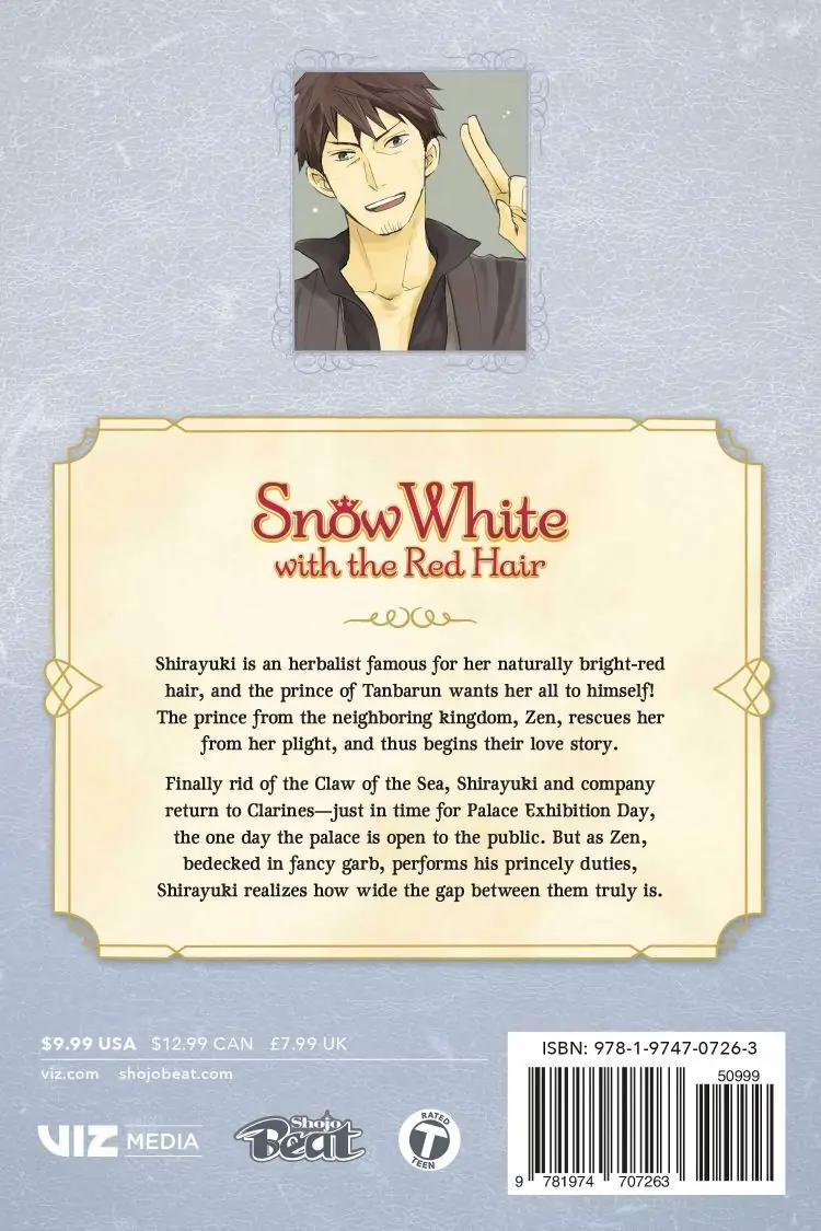 Snow White with the Red Hair Chapter 29.6 image 6